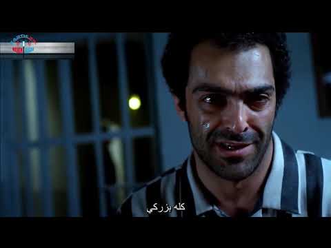 الحلقة الرابعة من مسلسل شهرزاد مترجمه عربي 