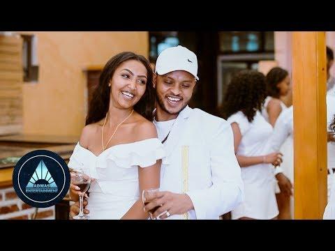 Ephrem Amare Sey Official Video ሰይ Ethiopian Music 2018 