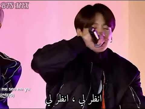 أغنية BTS No More Dream، كليب مترجم، مترجم عربي 