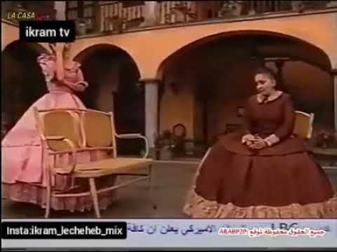 مسلسل الحب الحقيقي الحلقة 56 الجزء الثاني مدبلج HD 