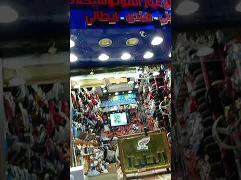 ذراع القابض الصامت في مقطورة Vlx 