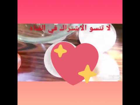 اجمل عيد ميلاد باسم هند 