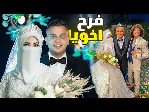 فرحة شاور الكبرى، الفرحة المنتظرة 