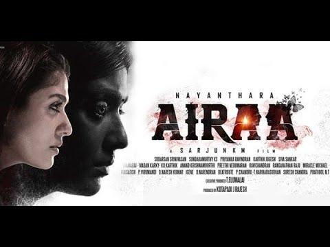 فيلم رعب هندي مخيف ومرعب جدا جدا Airra كامل ومترجم فيلم Airra Horror Indian Movie 2020 