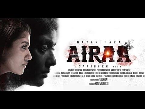 فيلم رعب هندي مخيف ومروع جدا جدا ايرارا كامل ومترجم Airra Horror Hindi Movie 2020 
