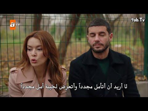 *) الموسم الرابع الموسم الخامس La Casa De Papel مع ترجمة حلقة مسلسل Revealing Masks 