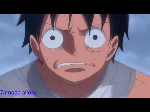 One Piece AMV Earthquake One Piece مع أفضل أغنية أجنبية 