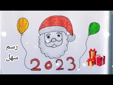 كيفية رسم سانتا كلوز بابا نويل صورة خطوة بخطوة رسومات قلم رصاص بالفحم سهلة 2023 