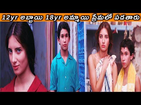 Halfaouine Boy Of The Terraces 1990 Movie Full Story Explained In Telugu Movie Art 