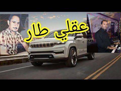 يا بائع البنات أبو الفوز قولاكي كبير وكبير 