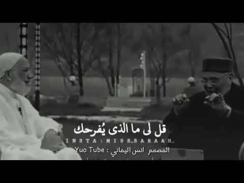 كلمات دينية تريح القلب تماماً 