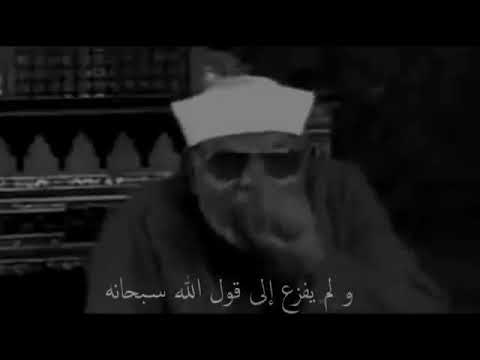 الشيخ الشعراوي فيديو ديني مؤثر جدا 