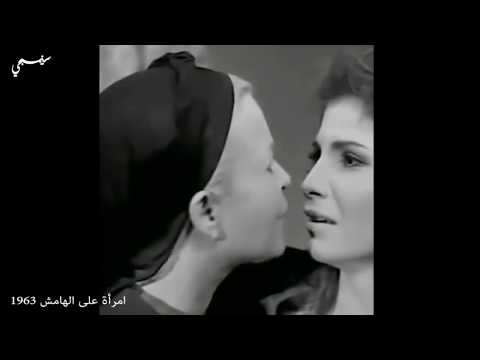 مجموعة قبلات ساخنة مأخودة من أفلام س حاقية مصرية 