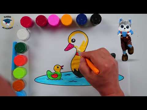 تعلم كيف ترسم وتلون بطة تعليم الرسم والتلوين للاطفال Coloring Duck For Kids 