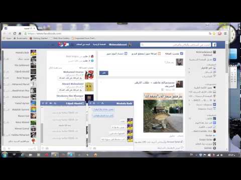 تحميل لعبة سلاحف النينجا 2007 بدون تثبيت وبدون تورنت 