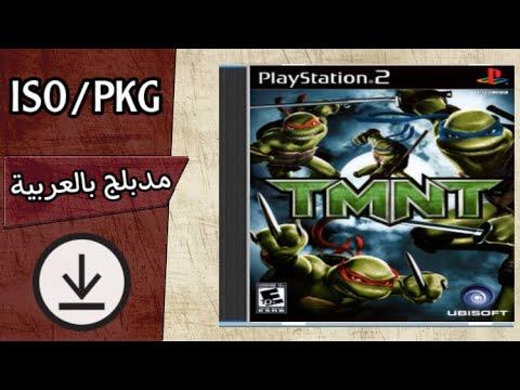 لعبة سلاحف النينجا مدبلجة باللغة العربية على جهاز سوني 3 تمنت 2007 عربي PS2 PKG 