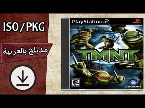 لعبة سلاحف النينجا مدبلج بالعربي على سوني 3 Tmnt 2007 Arabic PS2 PKG 