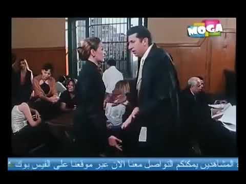 مشهد المحكمه من فيلم محامي خلع 