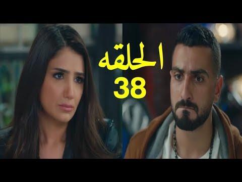 مسلسل لؤلؤ الحلقة 38 ملخص الحلقة 