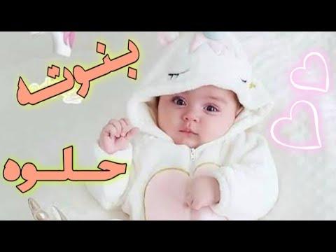أغنية بنوته حلوه اجمل أغنيه سبوع في سبوع سناء غناء فوكشا عبدالسلام مهاب 