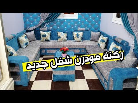 أعمال جديدة للزوايا الحديثة 2022 أحدث أعمال للزوايا 2022 صور زوايا 2021 