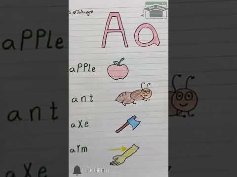 Letter A Sound A صوت حرف ال 