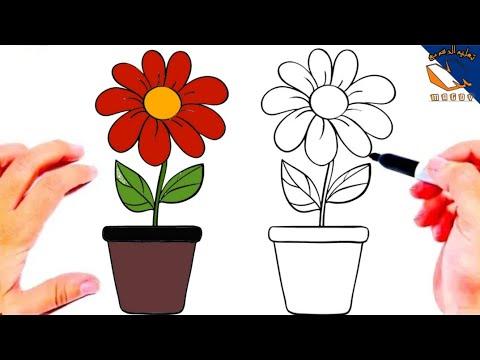 كيف ترسم زهرة رسم وردة تعليم الرسم رسم مزهرية ورده 