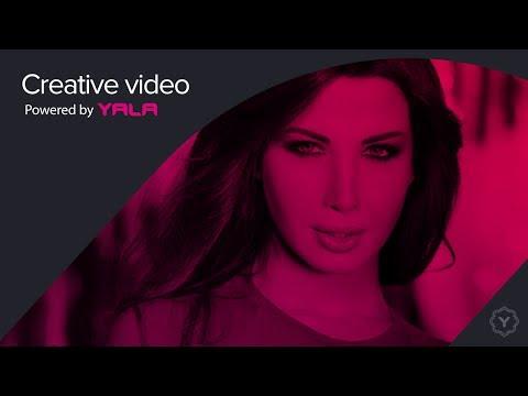 Nancy Ajram El Nageh Official Audio نانسي عجرم الناجح 