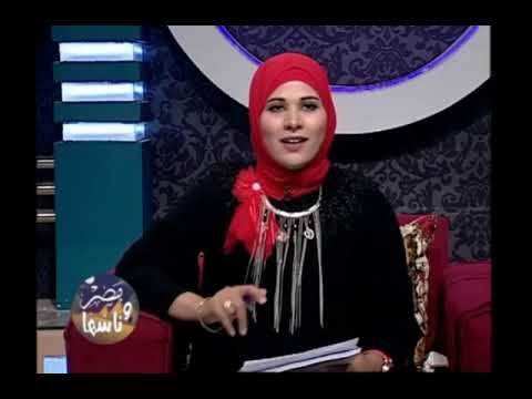 مقدمة نارية للاعلامية هناء عبد الفتاح نيابة عن النائب حسن سيد خليل 