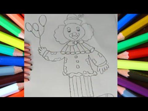 تعلم الرسم بسهولة، رسم مهرج سهل، رسومات سهلة للغاية 