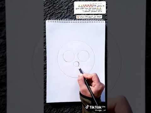 كيف رسم المهرج بطريقة سهلة جدا 