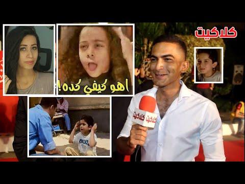 بطل فيلم أبو علي يكشف كواليس مشهد سوكا العبيطة وماذا قال عنها بعد أن كبرت 