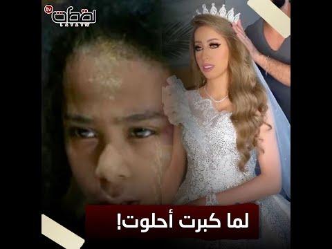 بعد مرور 17 عاماً لن تصدقوا ظهور سوكا العبيطة التي ظهرت في فيلم أبو علي، كيف كان شكلها؟ 