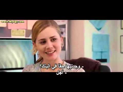 فيلم اسحبني إلى الجحيم كامل مترجم 