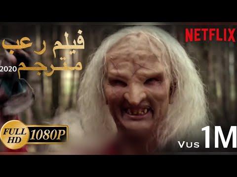 فيلم رعب مترجم للعربية The Savage Jin 2020 Full HD 