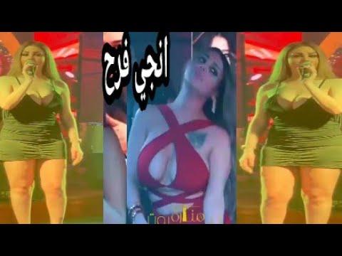 انجي فرح البنات عم تغيظ تتغزل بل مايسترو صبحي محمد يا هلا بصبحي حفلات 