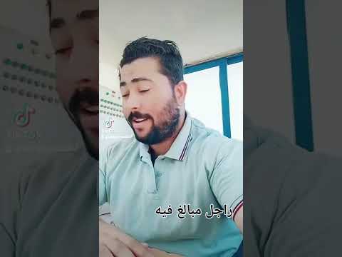 مقاطع فيلم بوها 