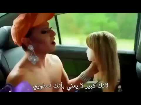 فيلم رعب البيت المسكون كامل مترجم للعربية 