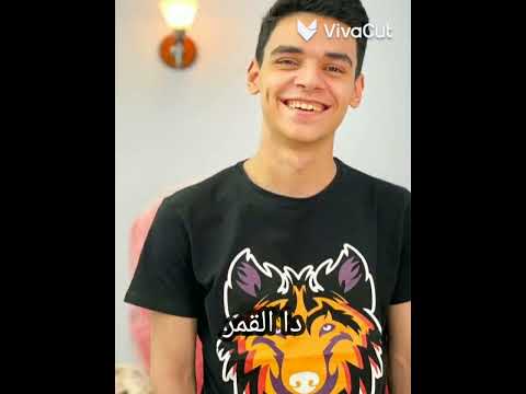 القمر يا جماعة أفضل رامي سهام في العالم كله 