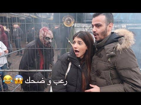 امجد جمعة احلى صباح فيديو كليب رسمي امجد جمعة اجمل بنت 