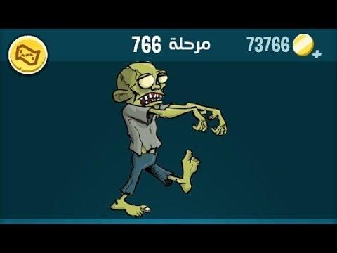 كلمات تحطم 766، الطبعة الثانية 