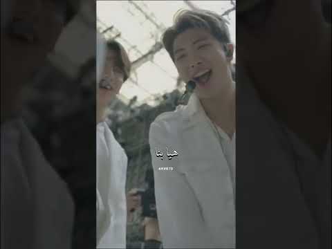 أغنية BTS الجديدة، أصواتهم مجنونة 