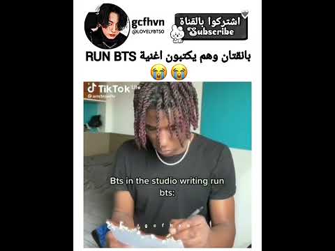 بانقتان وهم يكتبون اغنية RUN BTS الجديده SHORTS BTS ARMY V TAE AKV SRT JK 