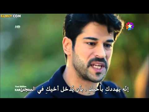 مسلسل الحب الاعمى الحلقة 14 مترجمة القسم 1 حصريا على موقع Filmy.com 