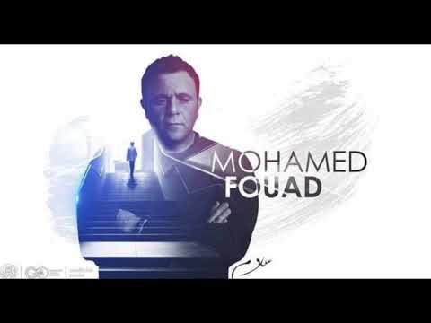 محمد فؤاد سلام Mohamed Fouad Salam Flac Original 