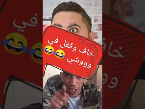 مكالمة مجدي شطا ومرتضى منصور 