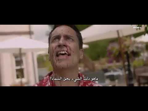 فيلم السحر الاسود والانتقام تعويذة كيوبيد مترجم بجودة عالية 