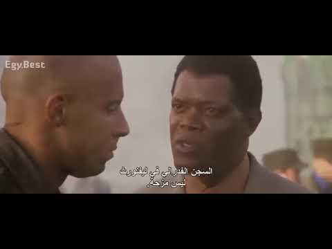 الجزء التاسع من سلسلة أفلام فين ديزل Fast and Virus 2021 كاملة مترجمة 