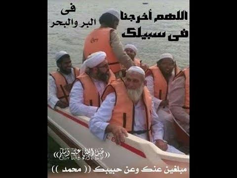 ليس لنا قيمة ولا مصير إلا بالوحي. محاضرات قيمة للشيخ أحمد فهمي 