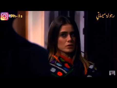 ليلى تغار على مراد من الدكتوره اجمل مقطع بين ليلى ومراد علم دار 
